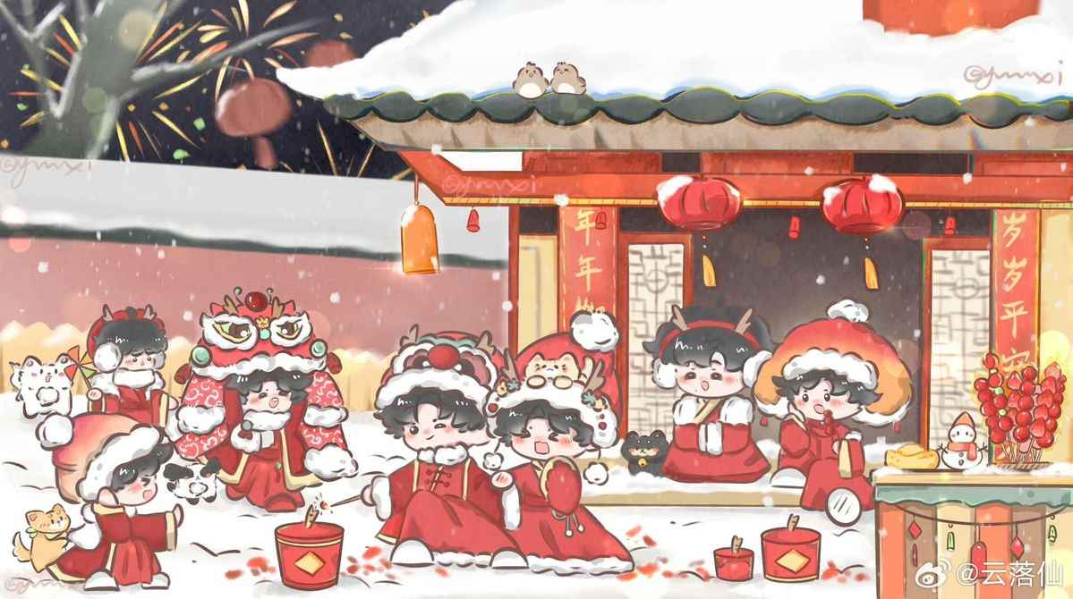 Hình Nền Tết Cute 9