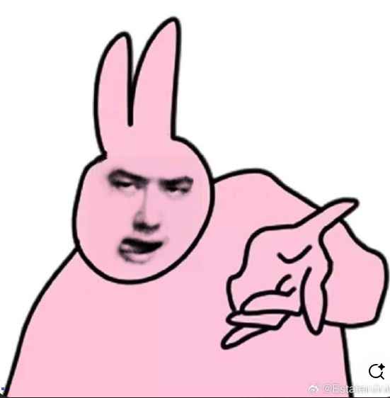Meme Cười 15