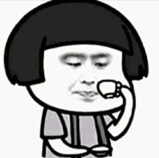 Gấu Trúc Meme 4