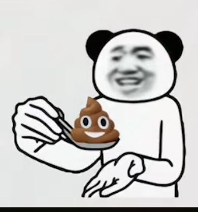 Gấu Trúc Meme 15