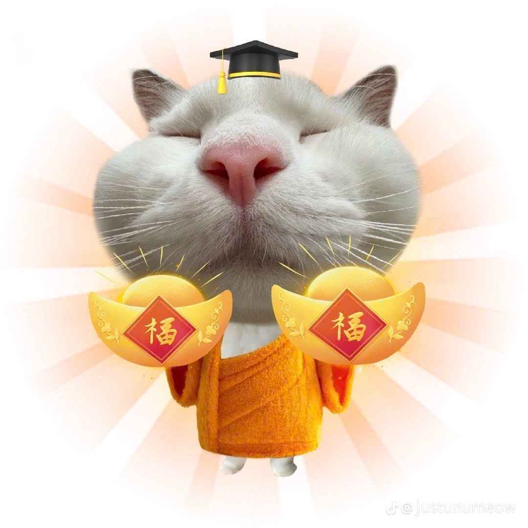 Mèo thần tài 1