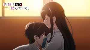 Sẽ Anime 7