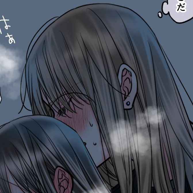 ảnh Sẽ Gầy Anime 9
