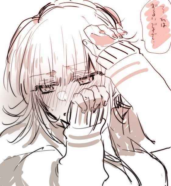 Anime Shy 8