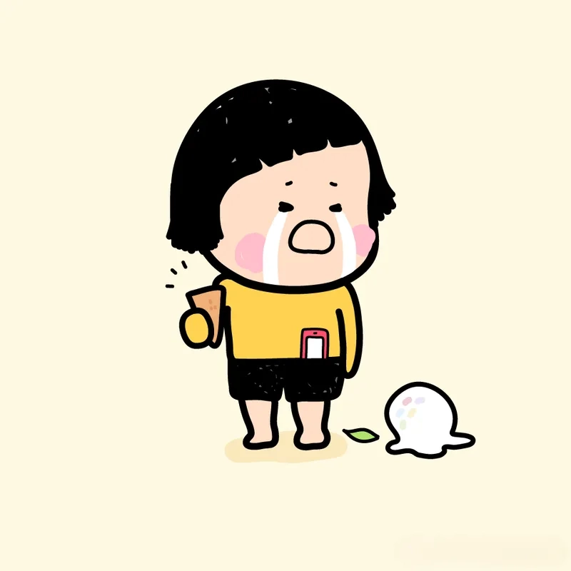 Ảnh crying meme 13
