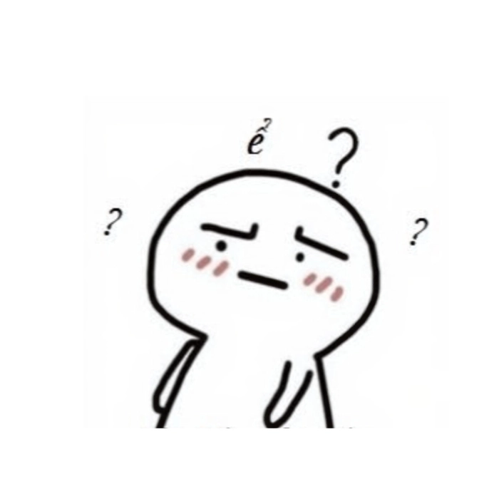 ảnh meme nghi ngờ 8